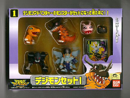 bandai digimon figures